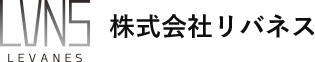 株式会社リバネス